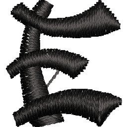 ColA5BD.jpg